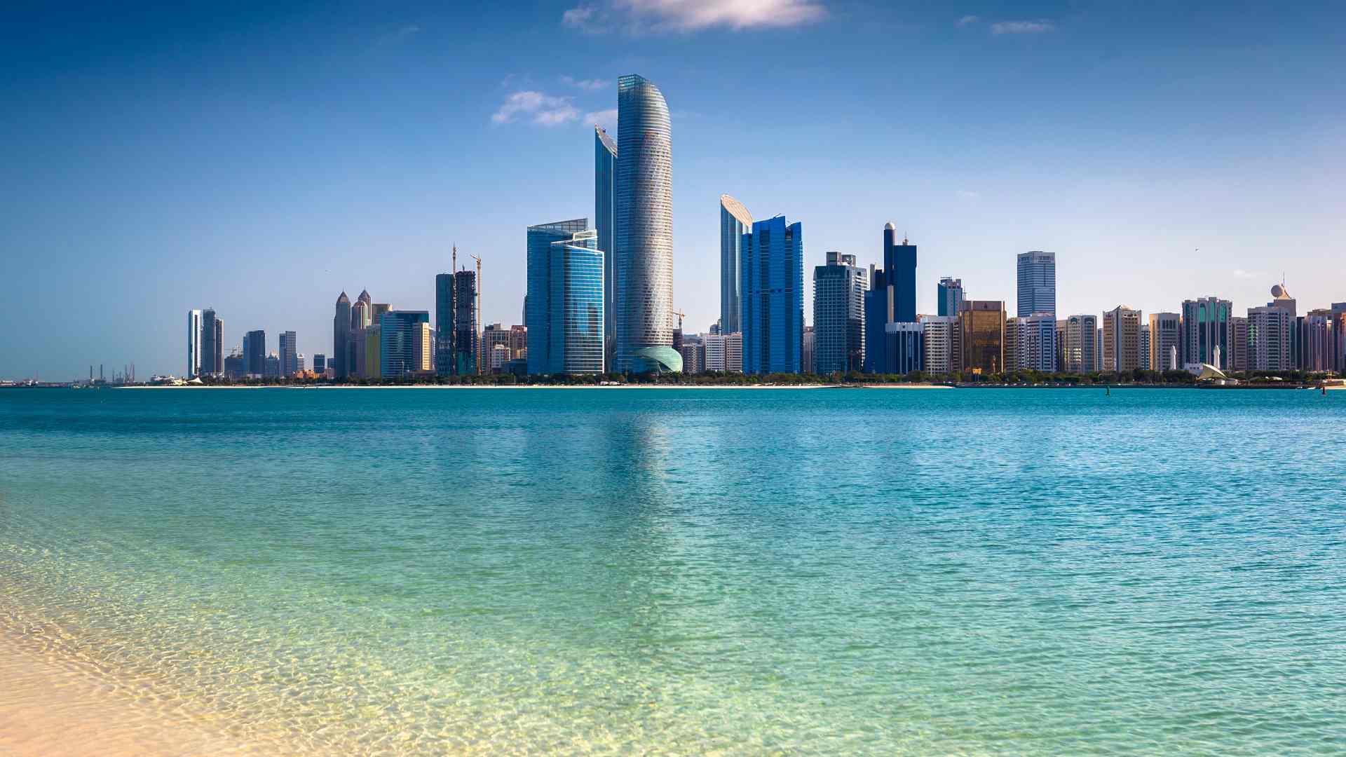 Why Is the UAE Economy Growing So Quickly